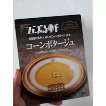 のはら かすみ