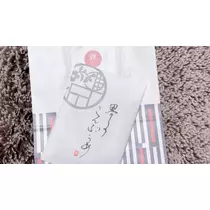 愛羽 仁美