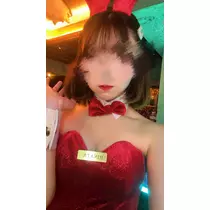 橘 ひなた