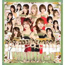 TaroTube