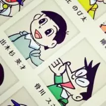 あ き