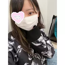 ゆず