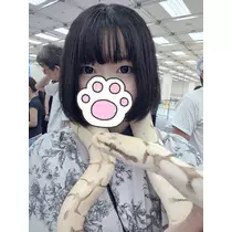 みこと
