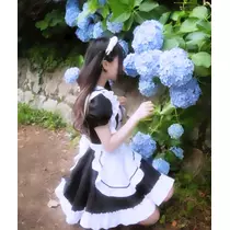 せな