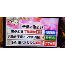 りか