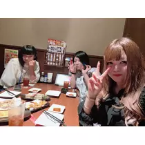 まの