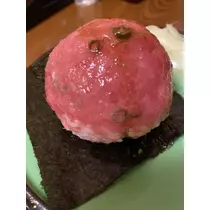 白石 愛莉