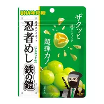 はるか