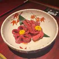 えり