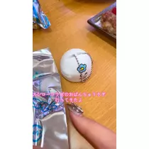 あかり