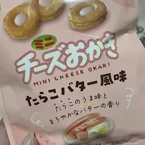 ちゃお