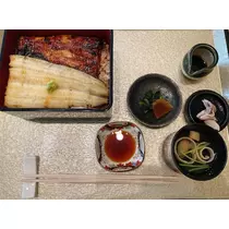 智華