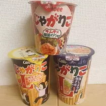 れみ