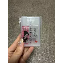 あいか