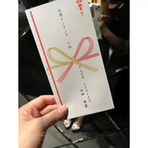 山田 華蓮