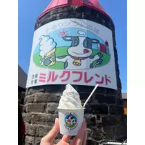 綾瀬 優