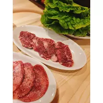 紫音