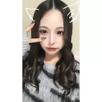 るな