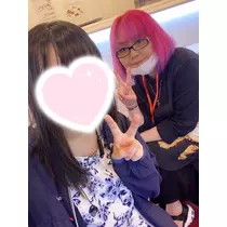 ゆず