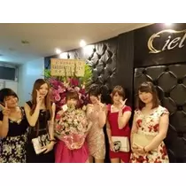 あい