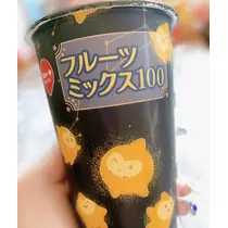 れいら