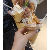 あいな