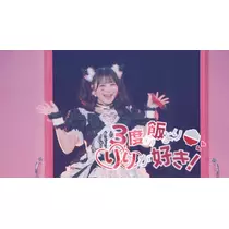 のあ