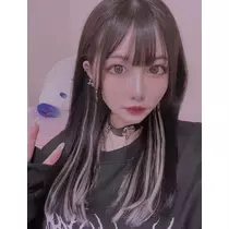 せな
