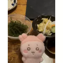 小鳥遊 もか