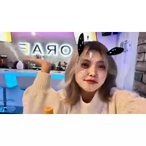 すず