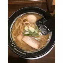 るな