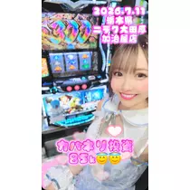 お茶の水うらん