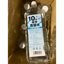 緑 四葉