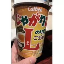 七星 夏純