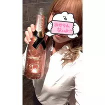 はな