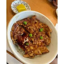 ゆな