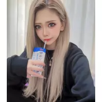 芹奈