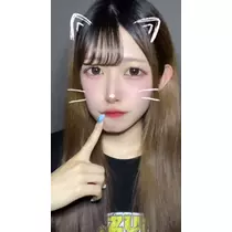 ねね