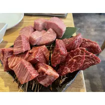 せりな