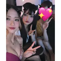 のん