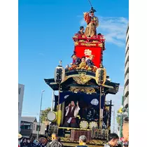 リセ
