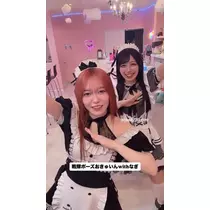 みちる
