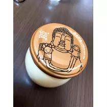 椿綺 楓