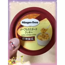蓮