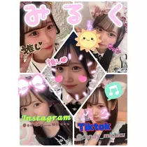 みるく