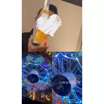 ハル