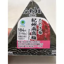 池田 ゆりか ママ