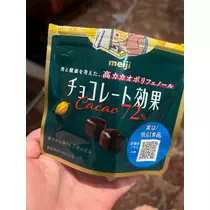 紬 ひい