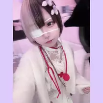 ばぶ