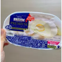 まこと